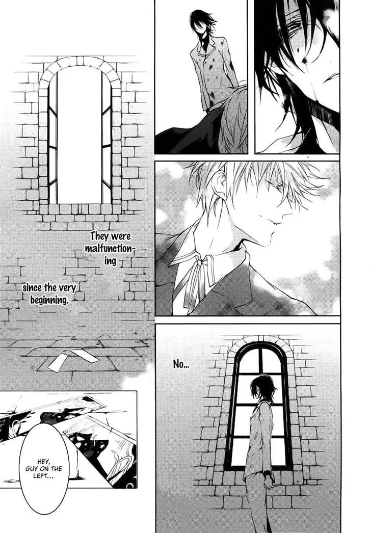 Torikago Syndrome Chapter 9 page 43 - 
