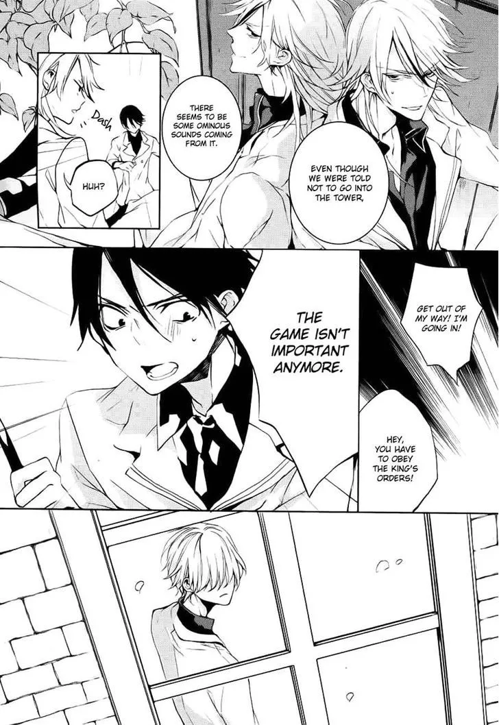 Torikago Syndrome Chapter 9 page 44 - 
