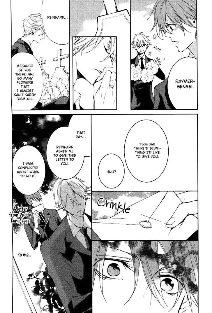Torikago Syndrome Chapter 9 page 46 - 
