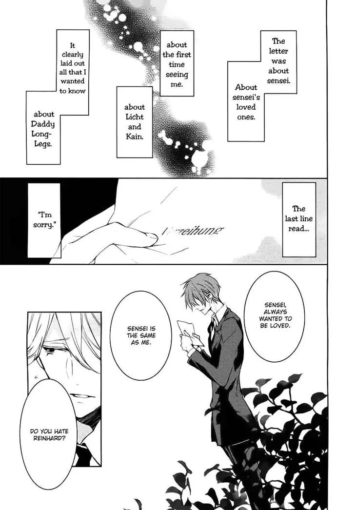 Torikago Syndrome Chapter 9 page 47 - 