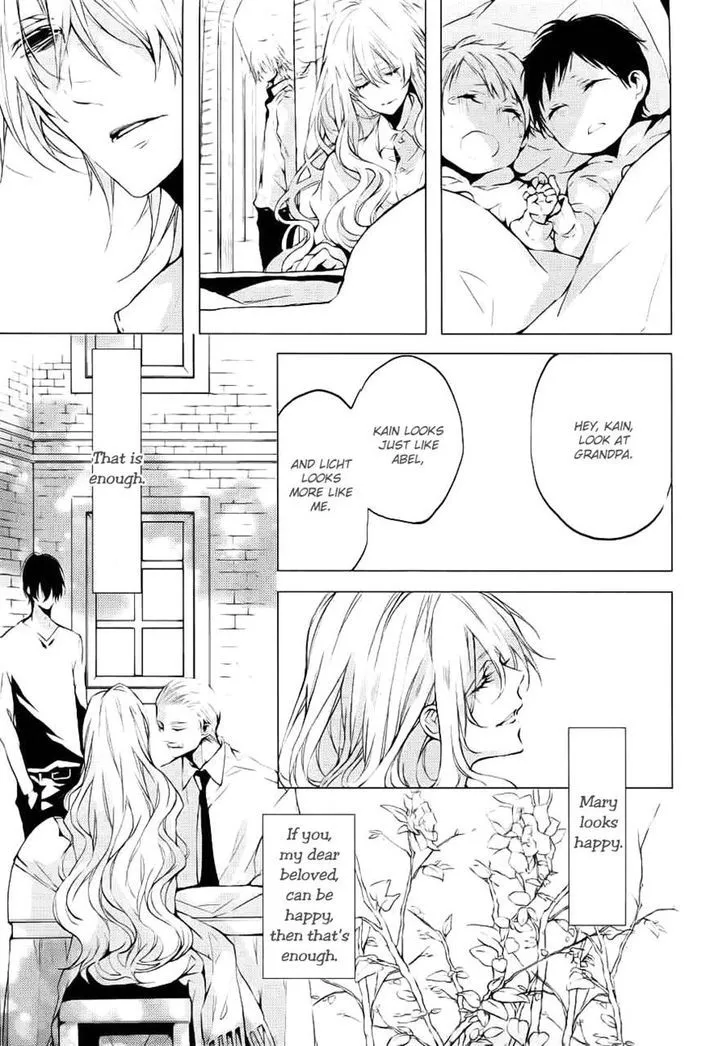 Torikago Syndrome Chapter 9 page 9 - 