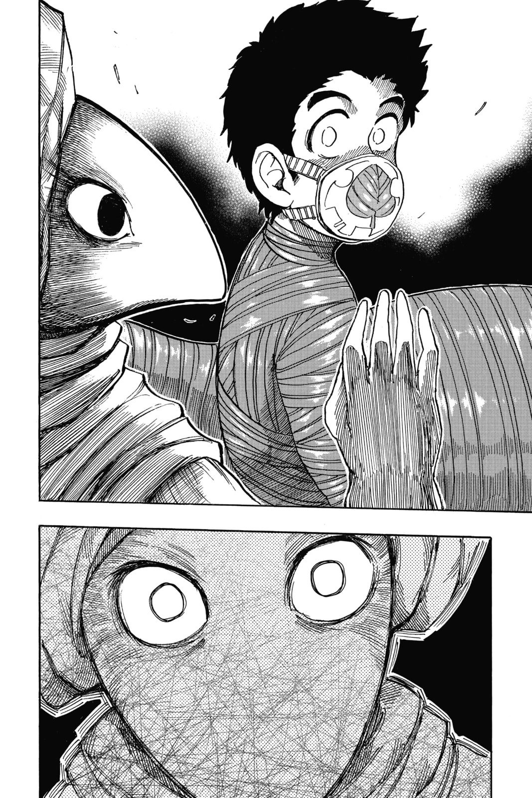 Toriko Chapter 312 page 15 - 