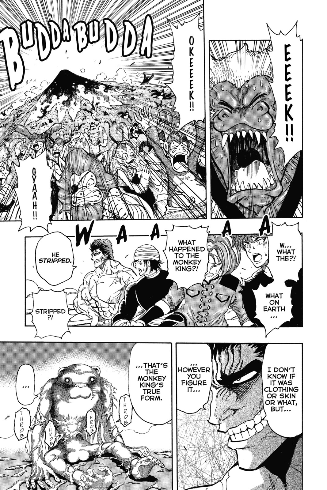 Toriko Chapter 312 page 5 - 