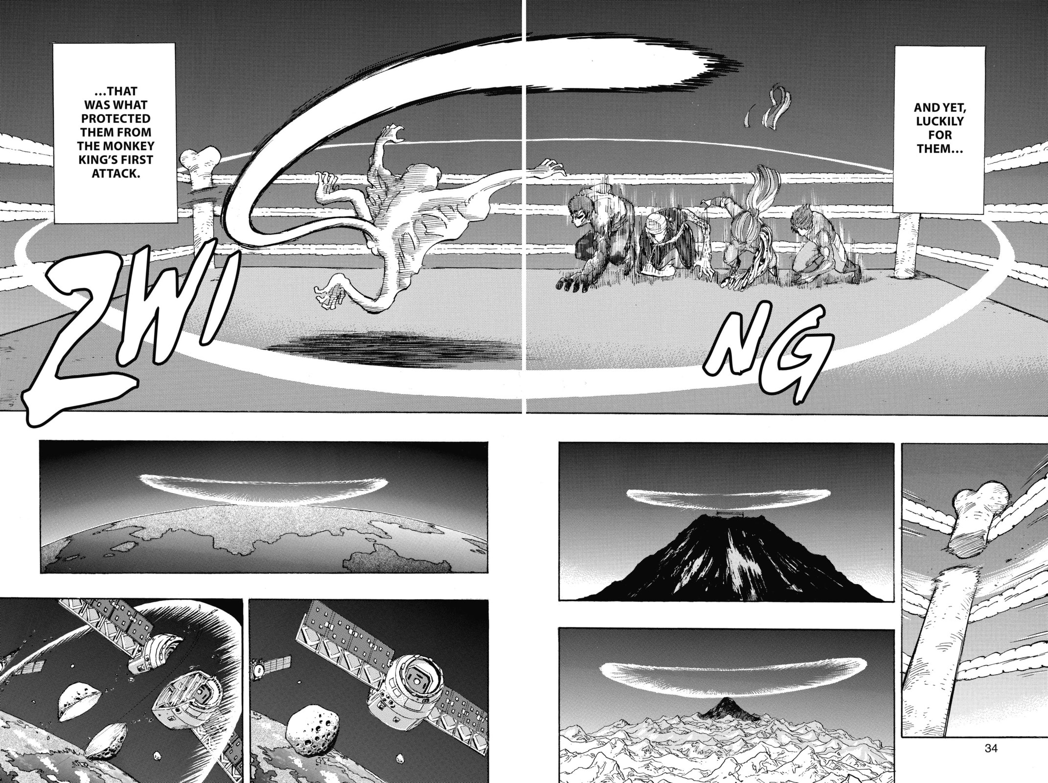 Toriko Chapter 312 page 8 - 