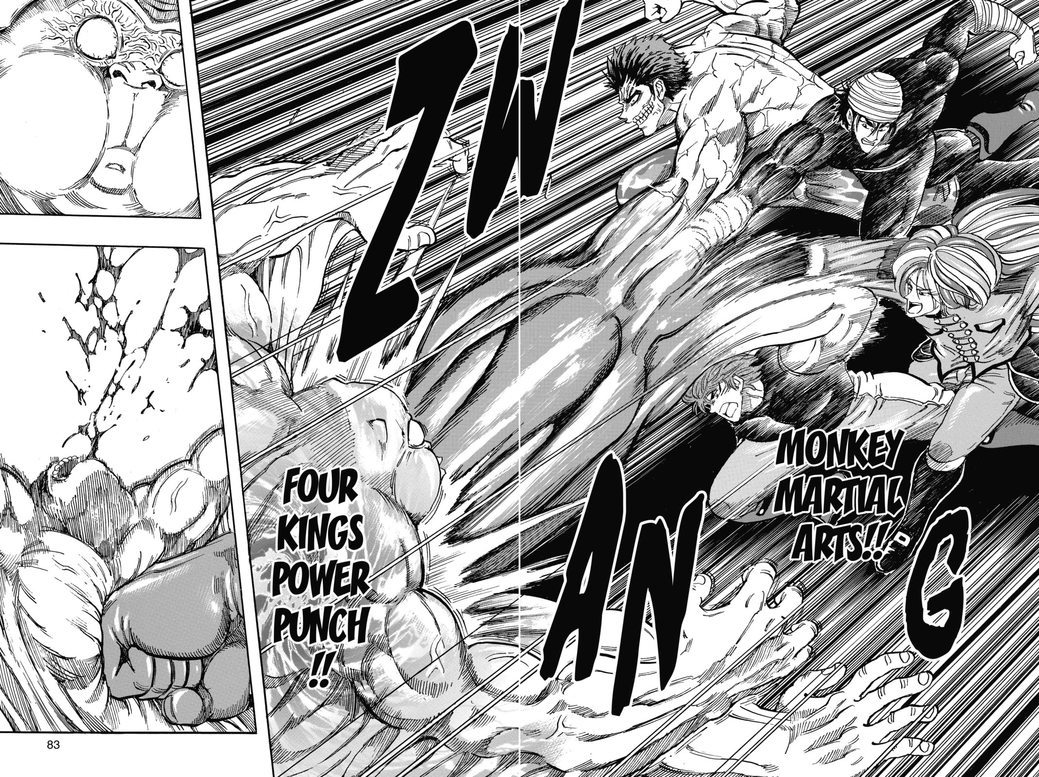 Toriko Chapter 314 page 17 - 