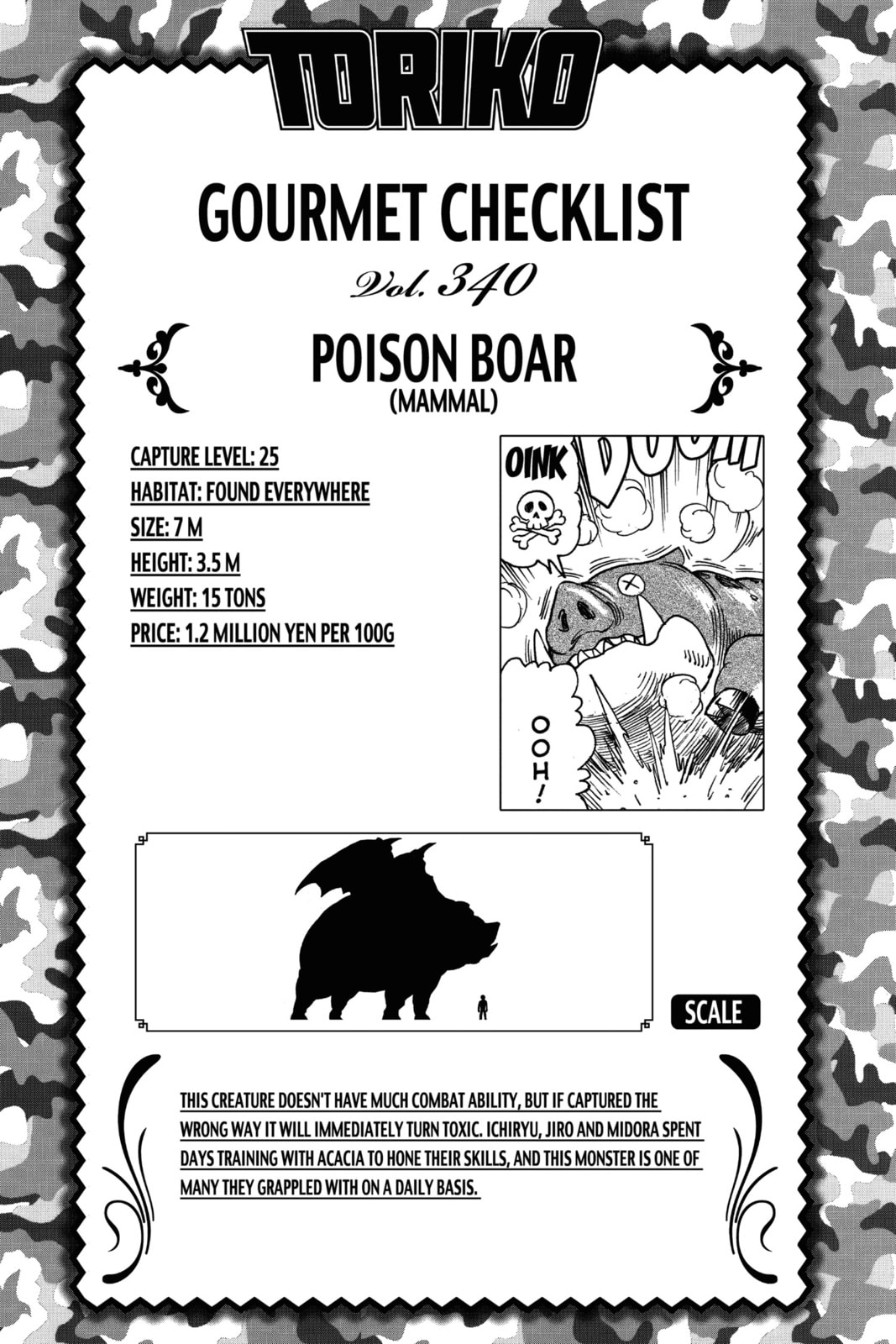 Toriko Chapter 314 page 18 - 