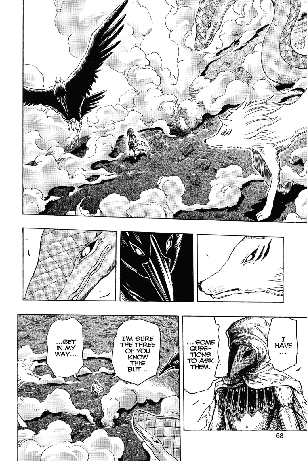 Toriko Chapter 314 page 4 - 
