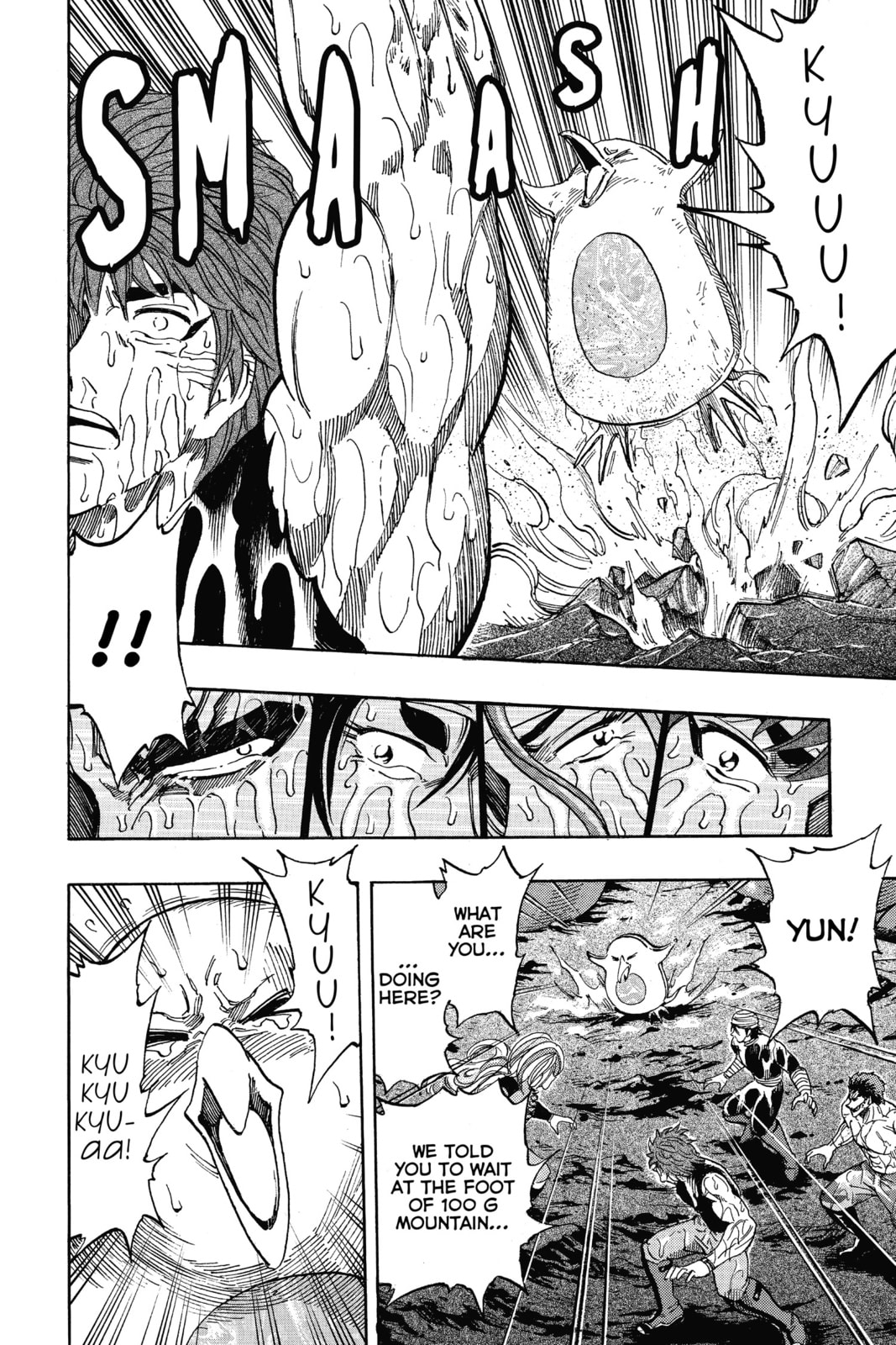 Toriko Chapter 316 page 14 - 