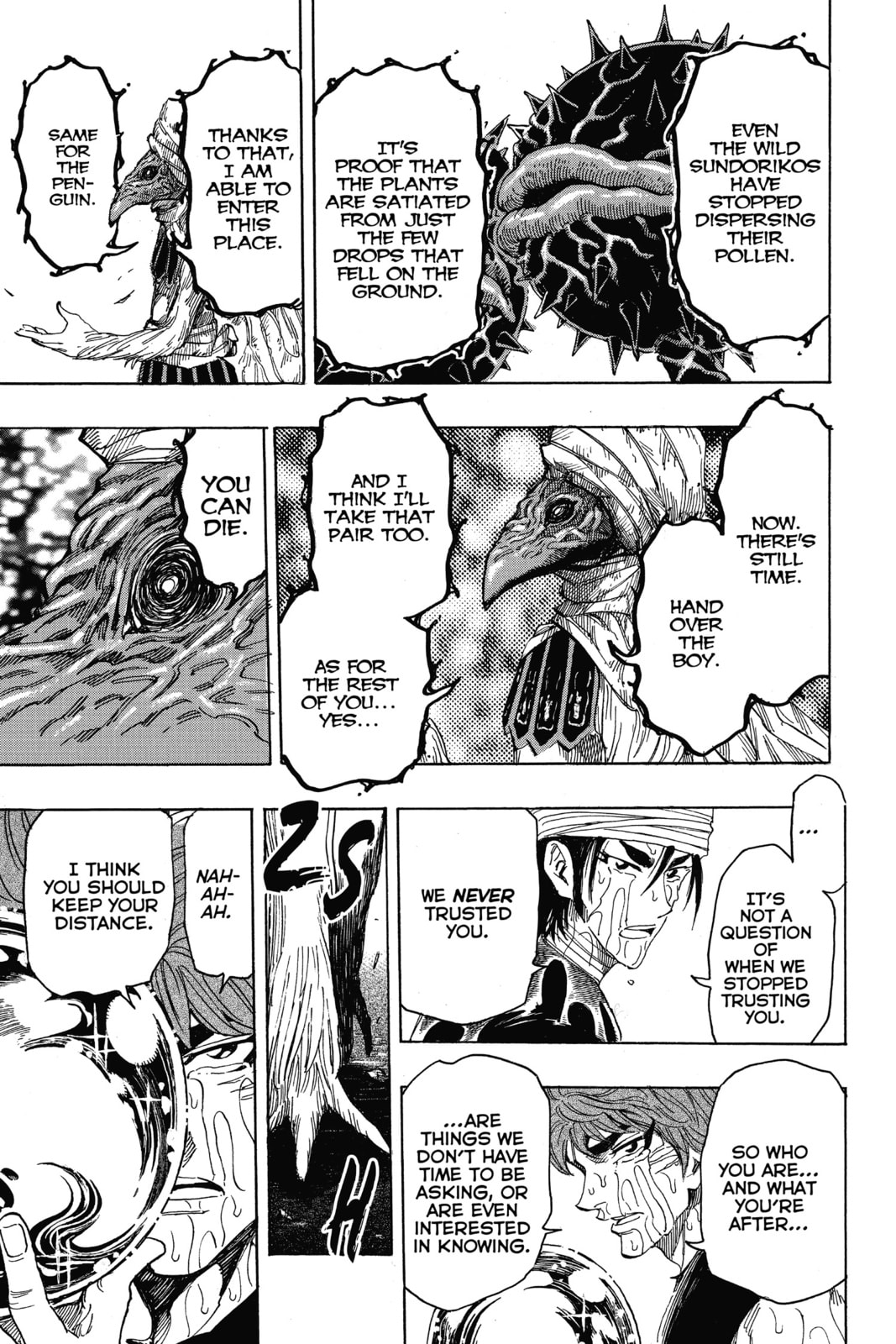 Toriko Chapter 316 page 17 - 