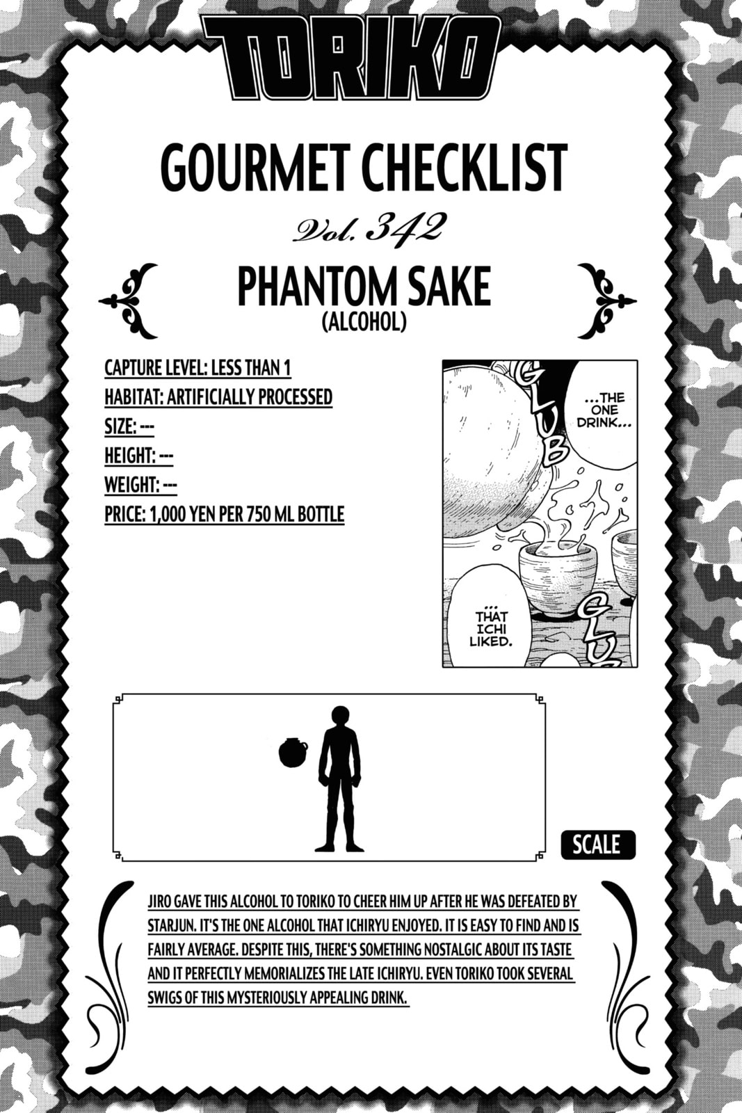 Toriko Chapter 316 page 20 - 