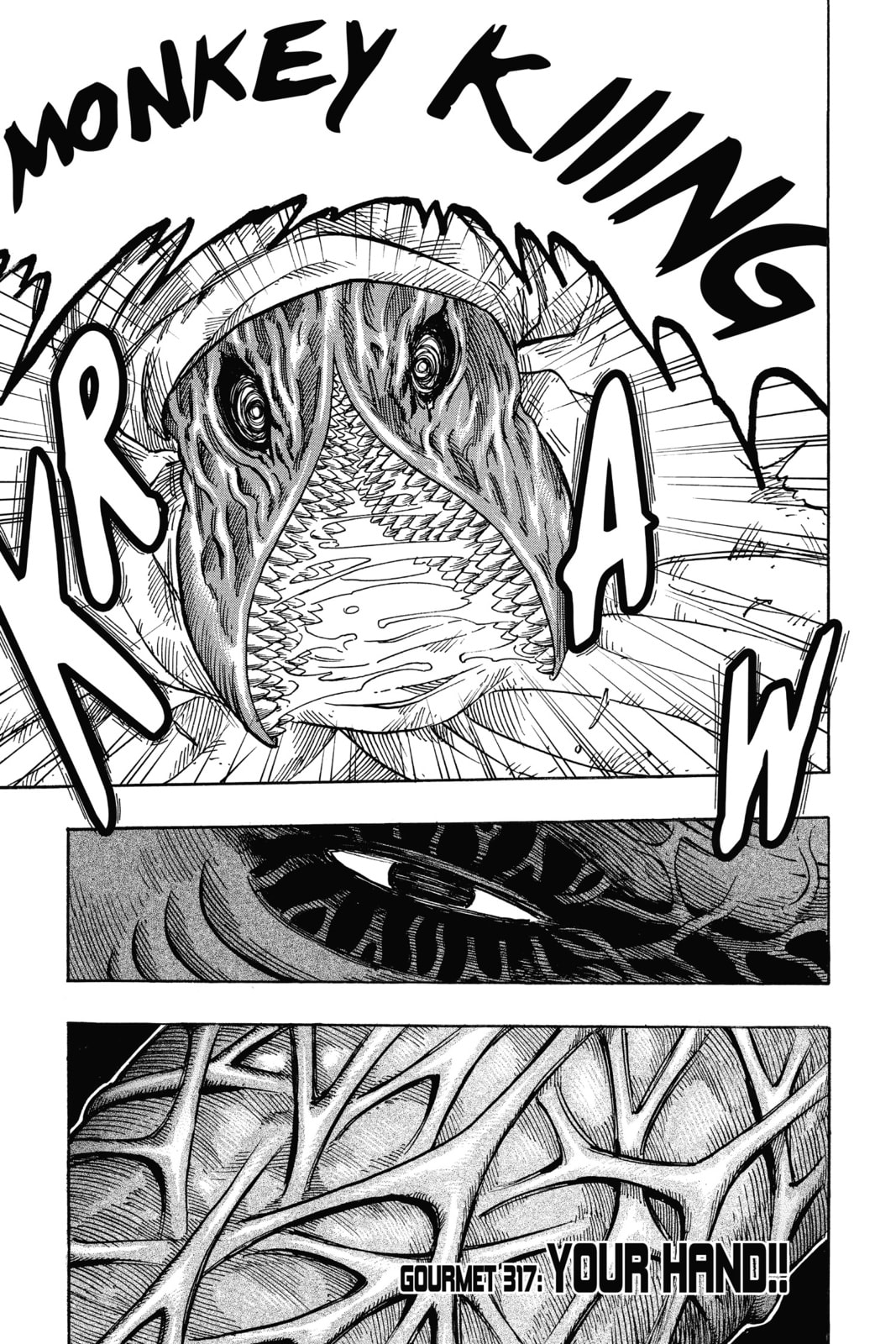Toriko Chapter 317 page 1 - 
