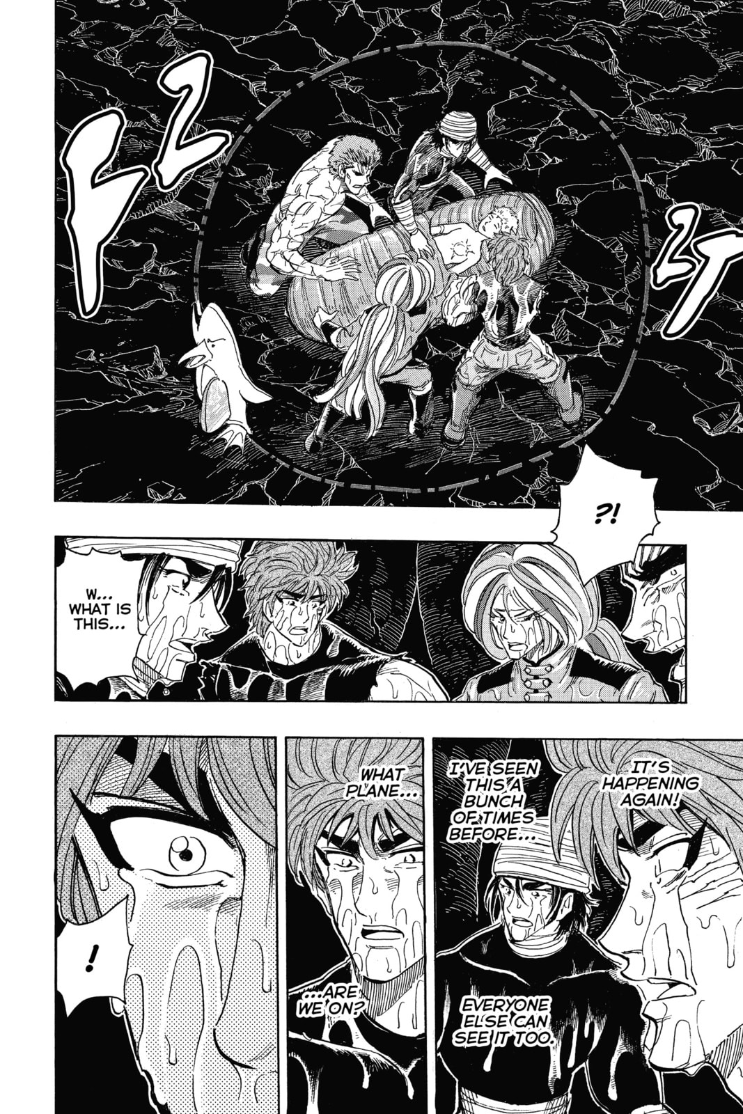 Toriko Chapter 317 page 11 - 