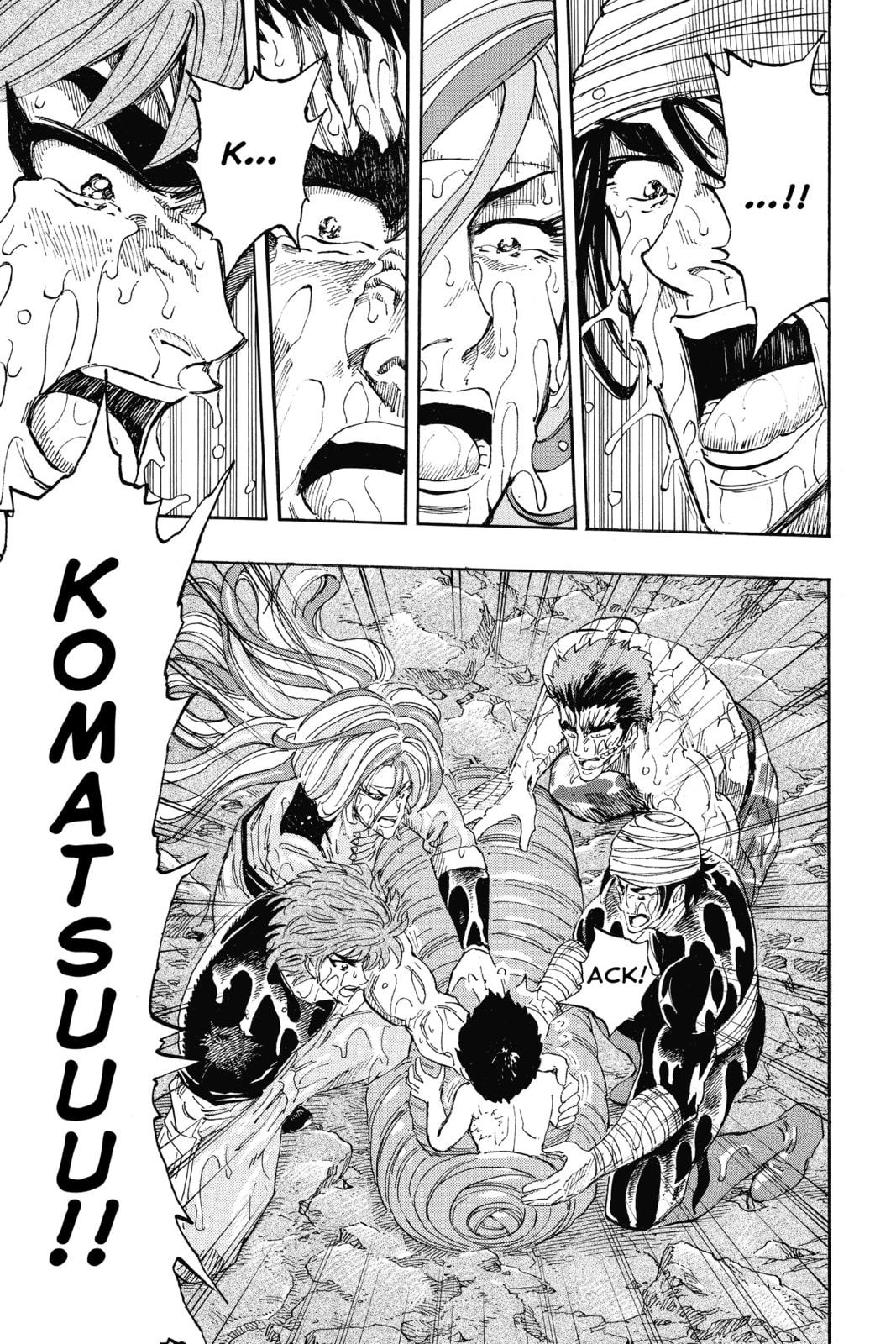 Toriko Chapter 317 page 18 - 