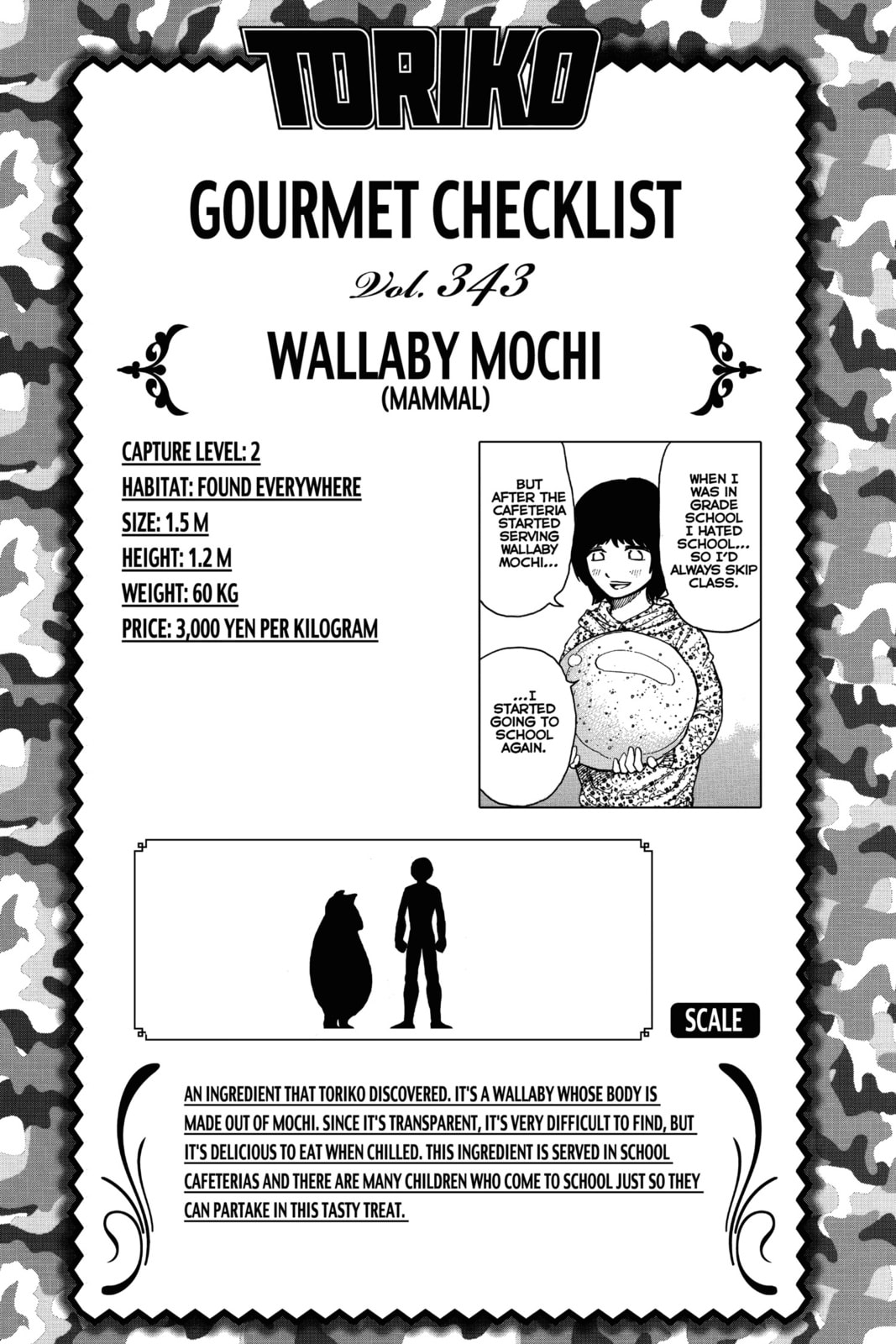 Toriko Chapter 317 page 19 - 
