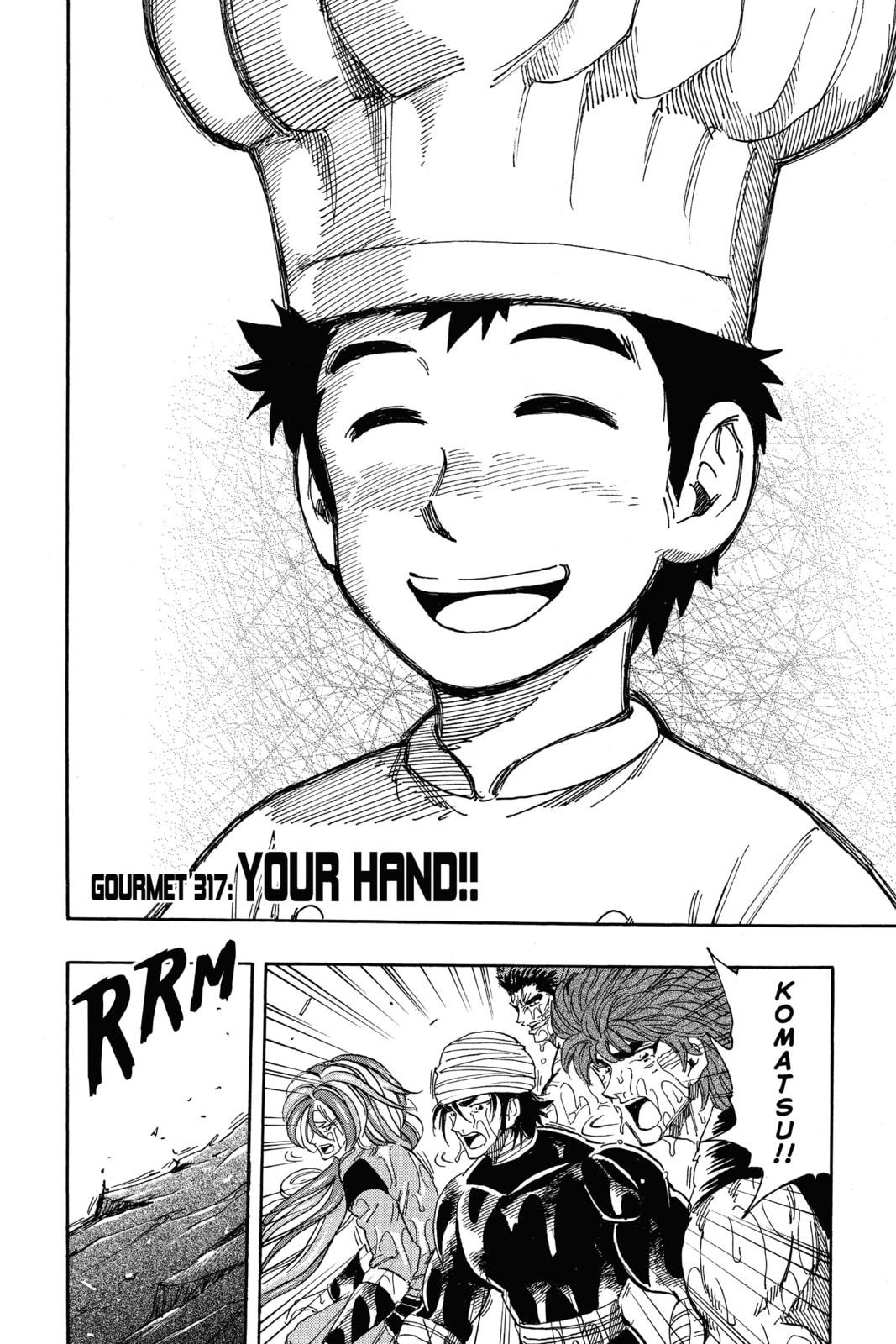 Toriko Chapter 317 page 5 - 