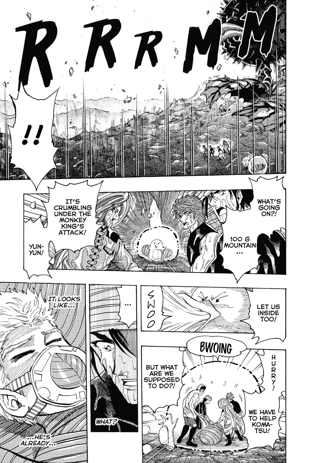 Toriko Chapter 317 page 6 - 
