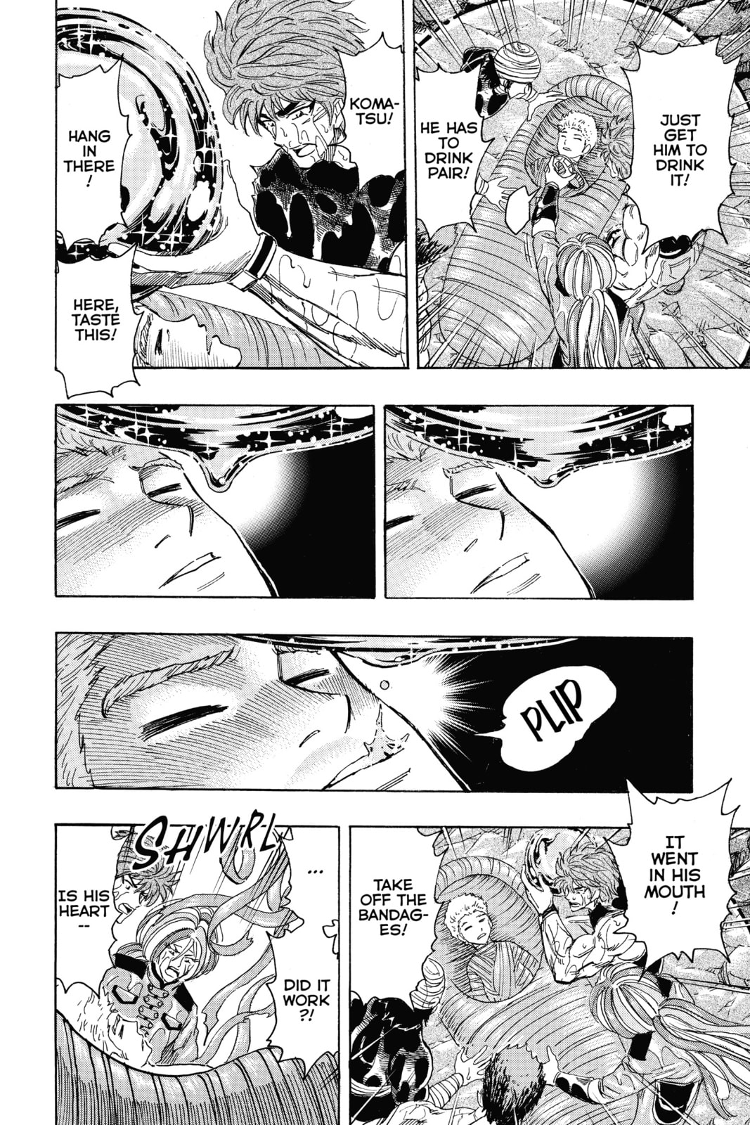 Toriko Chapter 317 page 7 - 