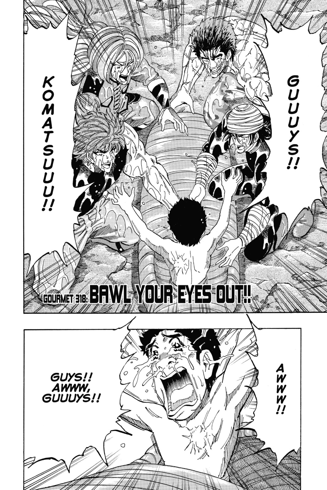 Toriko Chapter 318 page 2 - 