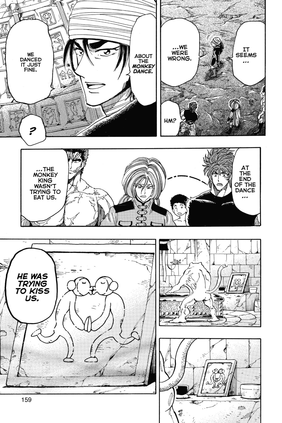 Toriko Chapter 318 page 14 - 