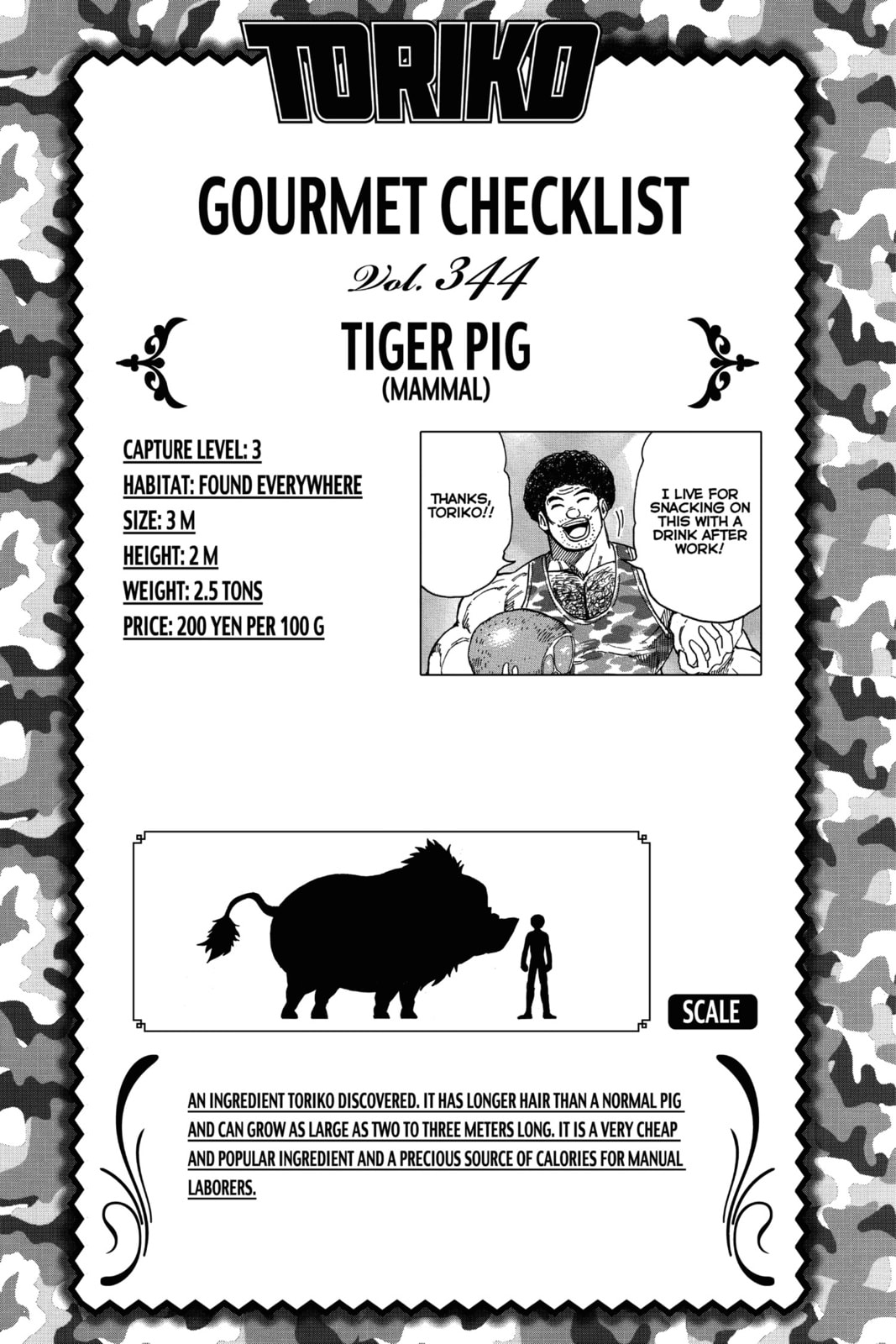 Toriko Chapter 318 page 15 - 