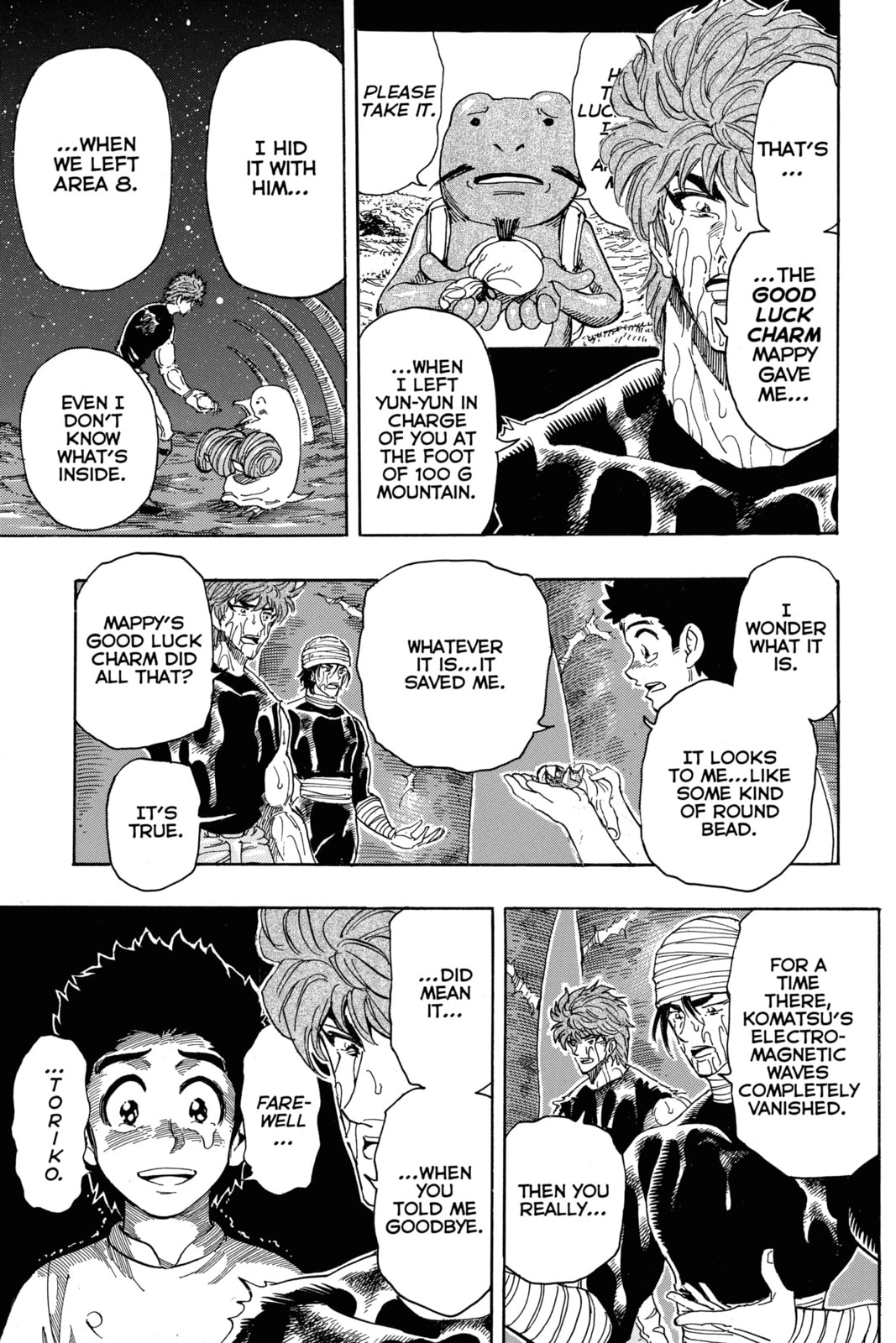 Toriko Chapter 318 page 5 - 