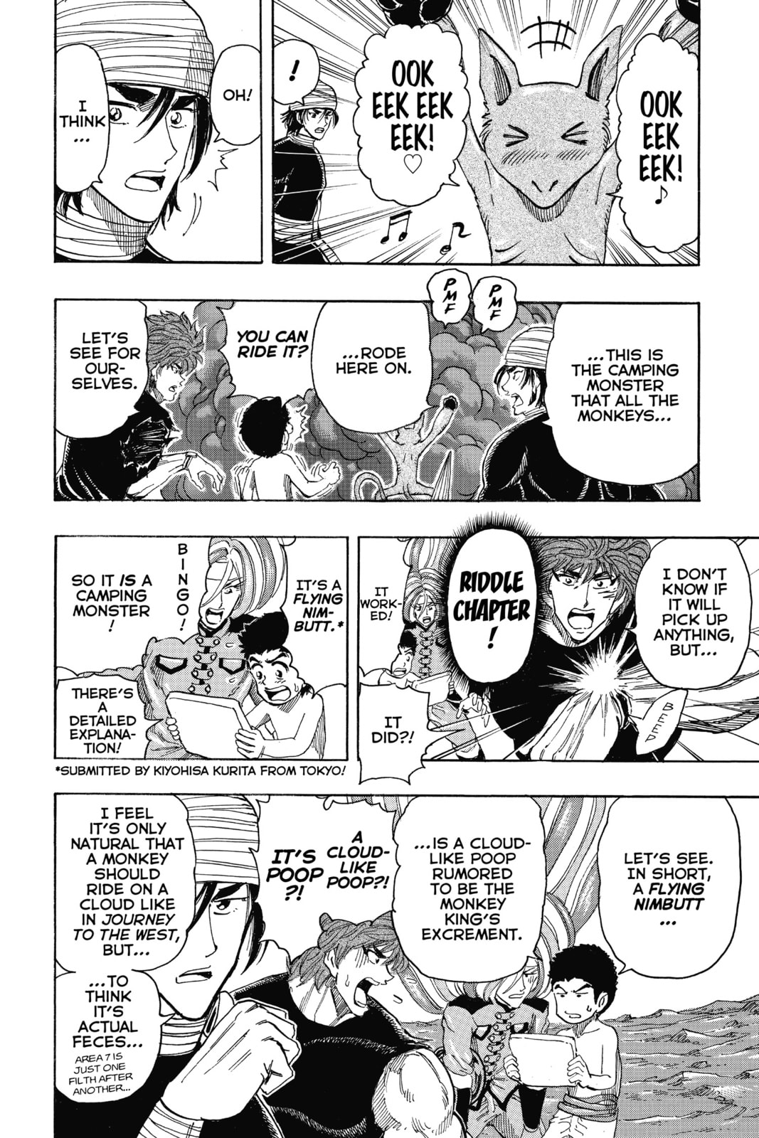Toriko Chapter 319 page 12 - 