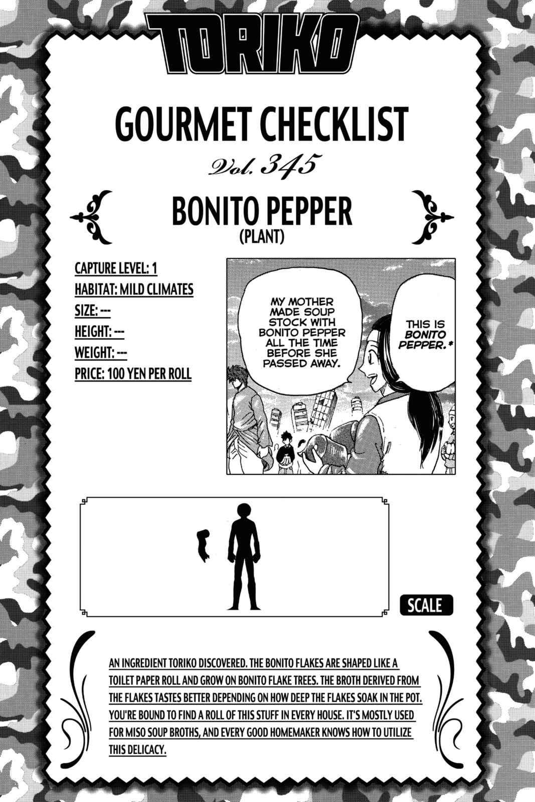 Toriko Chapter 319 page 19 - 