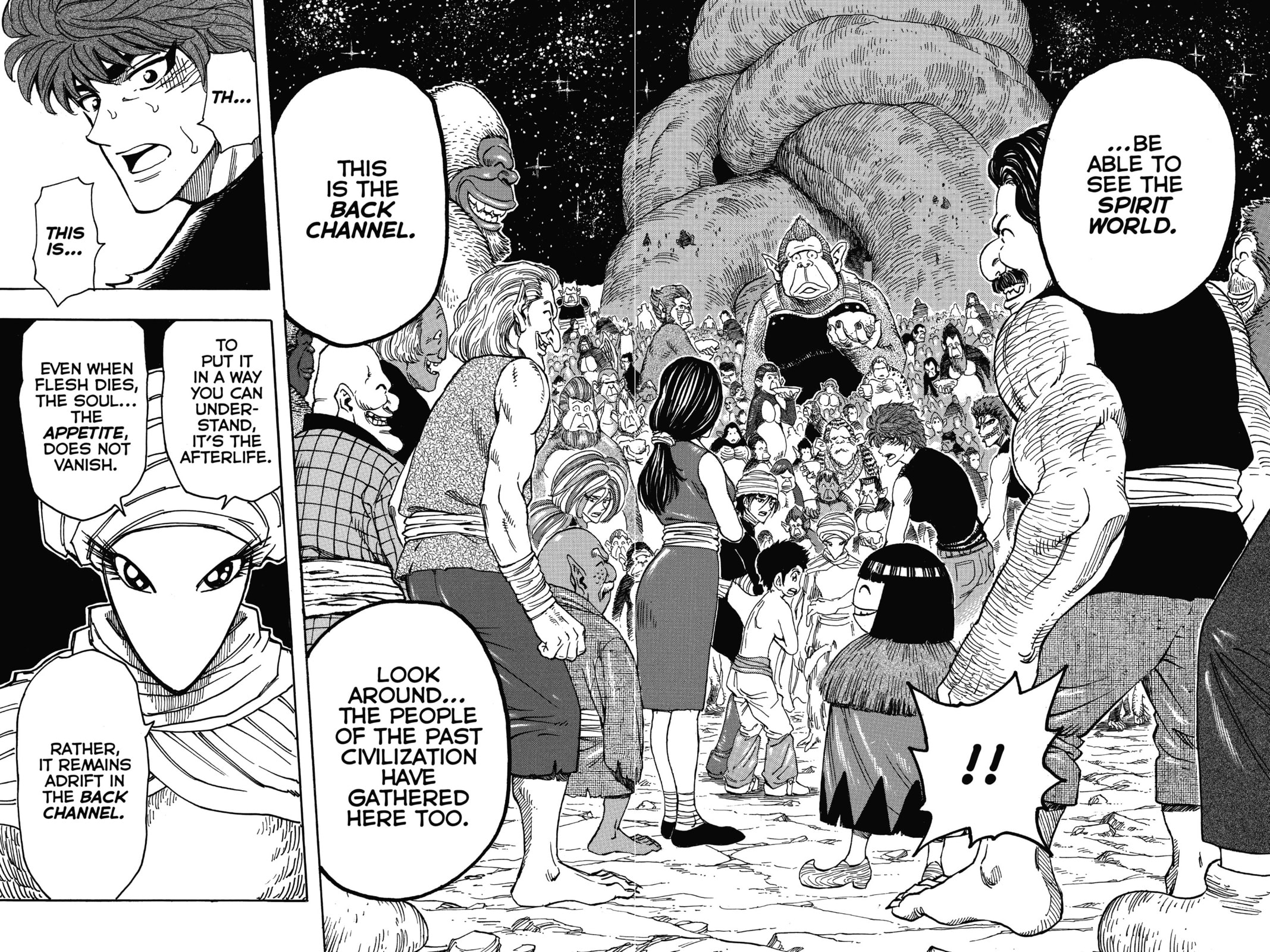 Toriko Chapter 320 page 17 - 