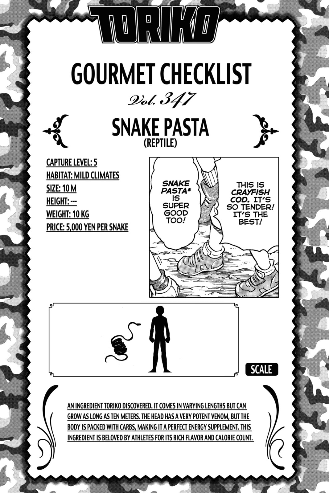 Toriko Chapter 320 page 21 - 