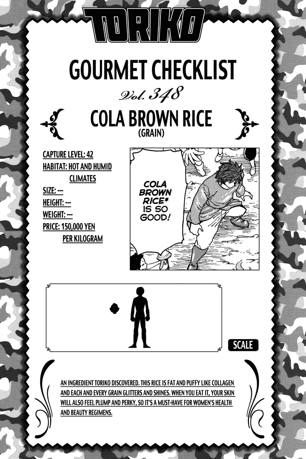 Toriko Chapter 320 page 22 - 