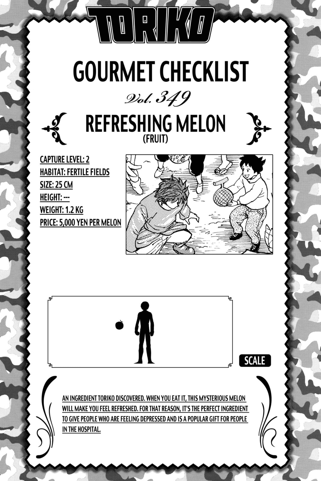 Toriko Chapter 320 page 23 - 