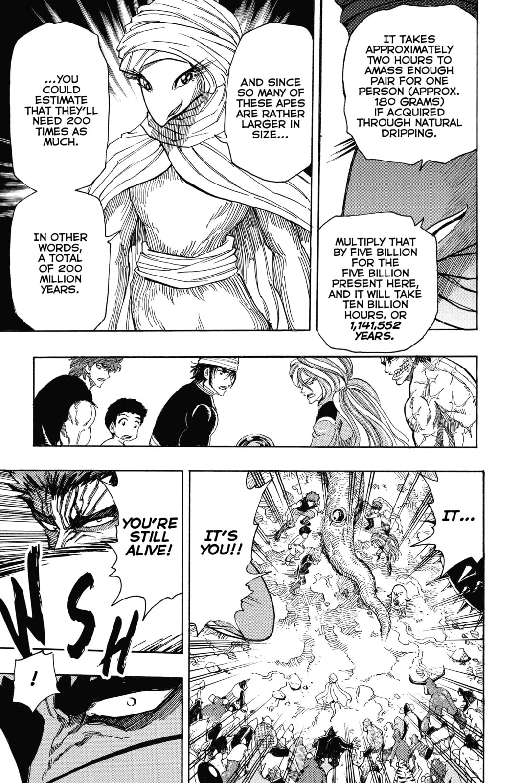 Toriko Chapter 320 page 5 - 