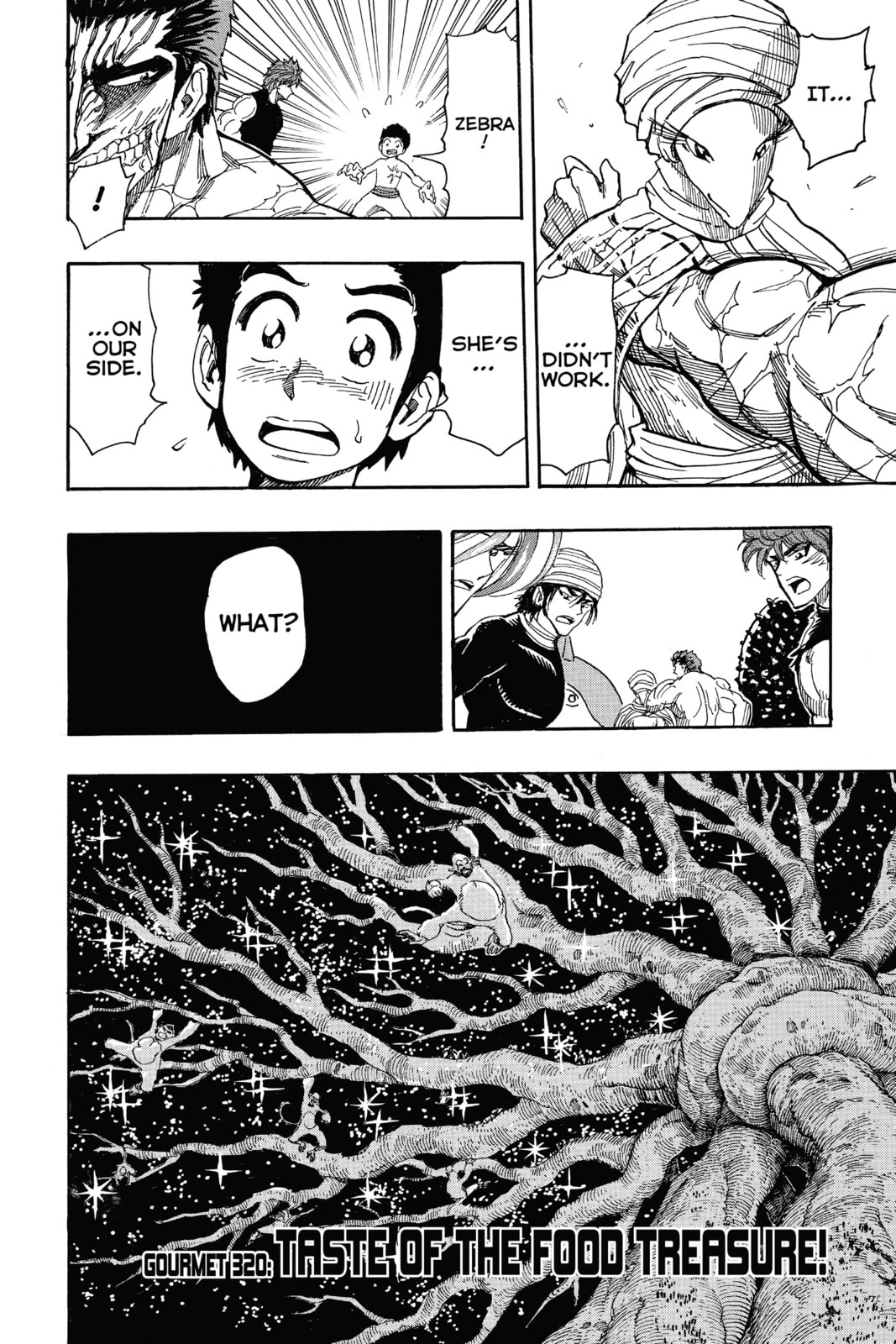 Toriko Chapter 320 page 6 - 