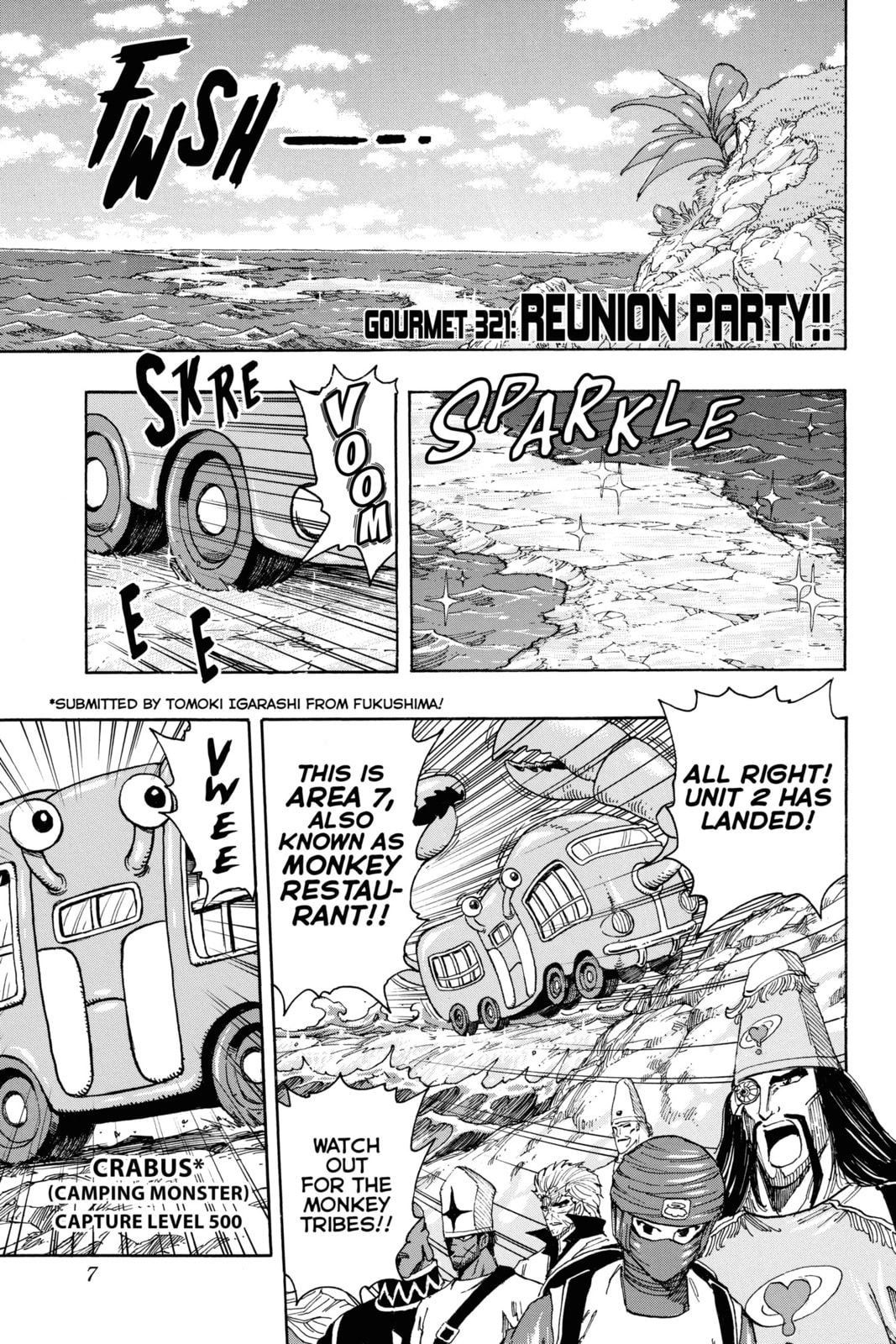 Toriko Chapter 321 page 1 - 