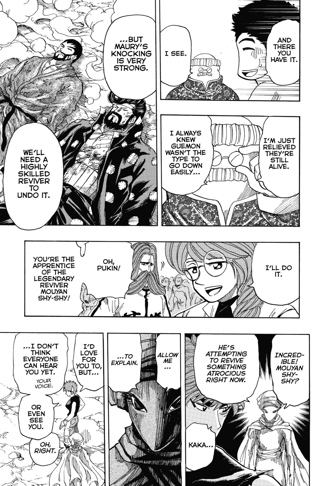 Toriko Chapter 321 page 11 - 