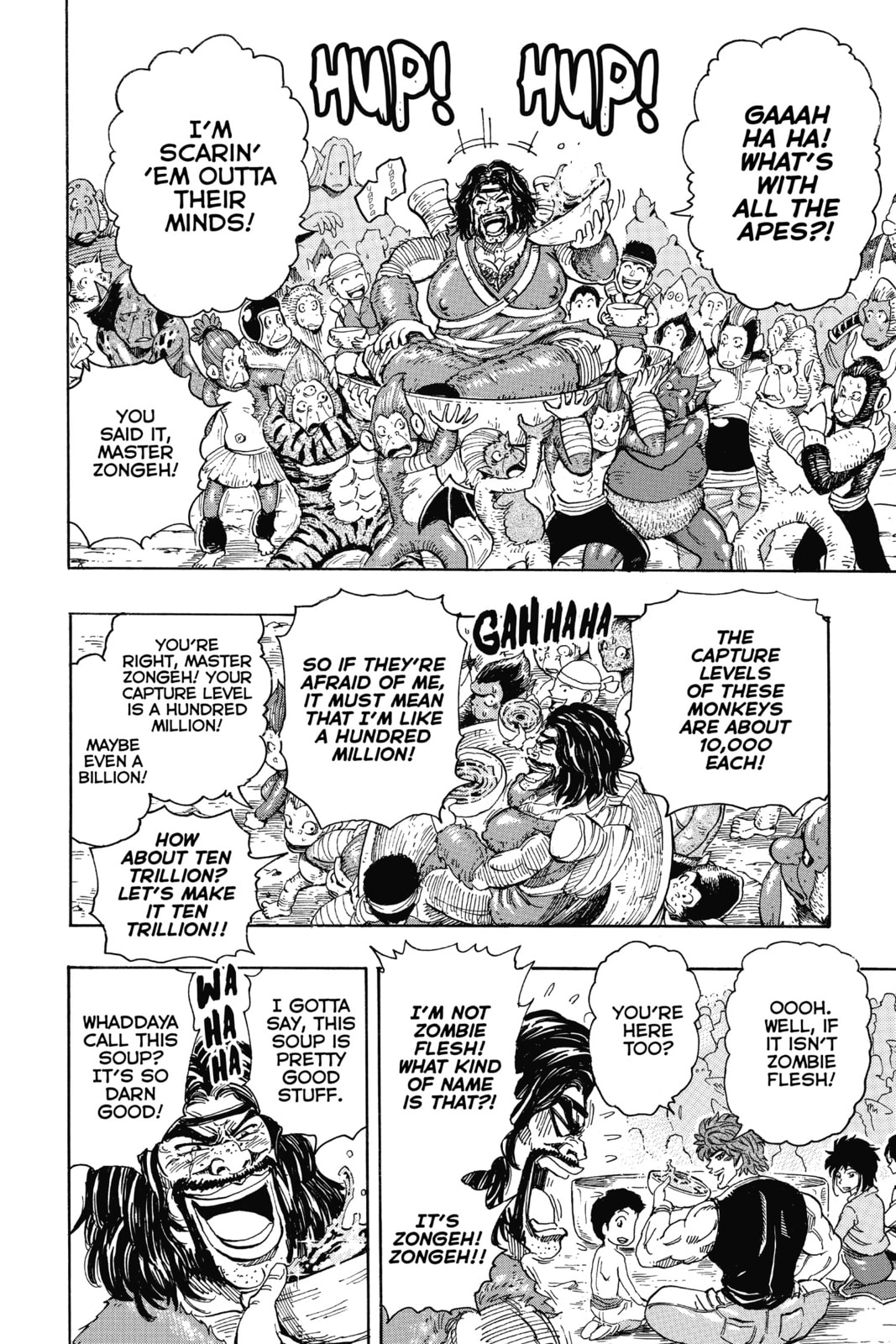 Toriko Chapter 321 page 16 - 