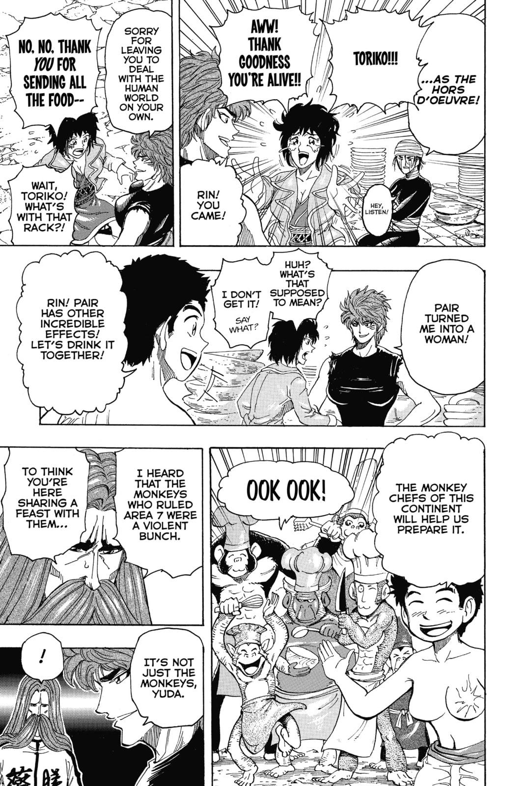 Toriko Chapter 321 page 7 - 