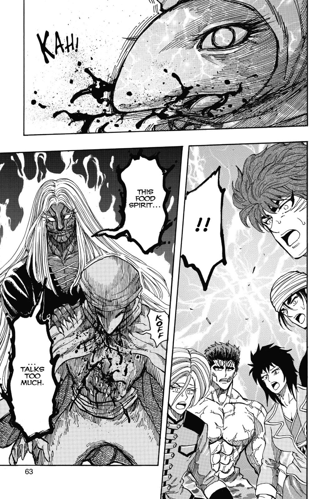 Toriko Chapter 323 page 17 - 