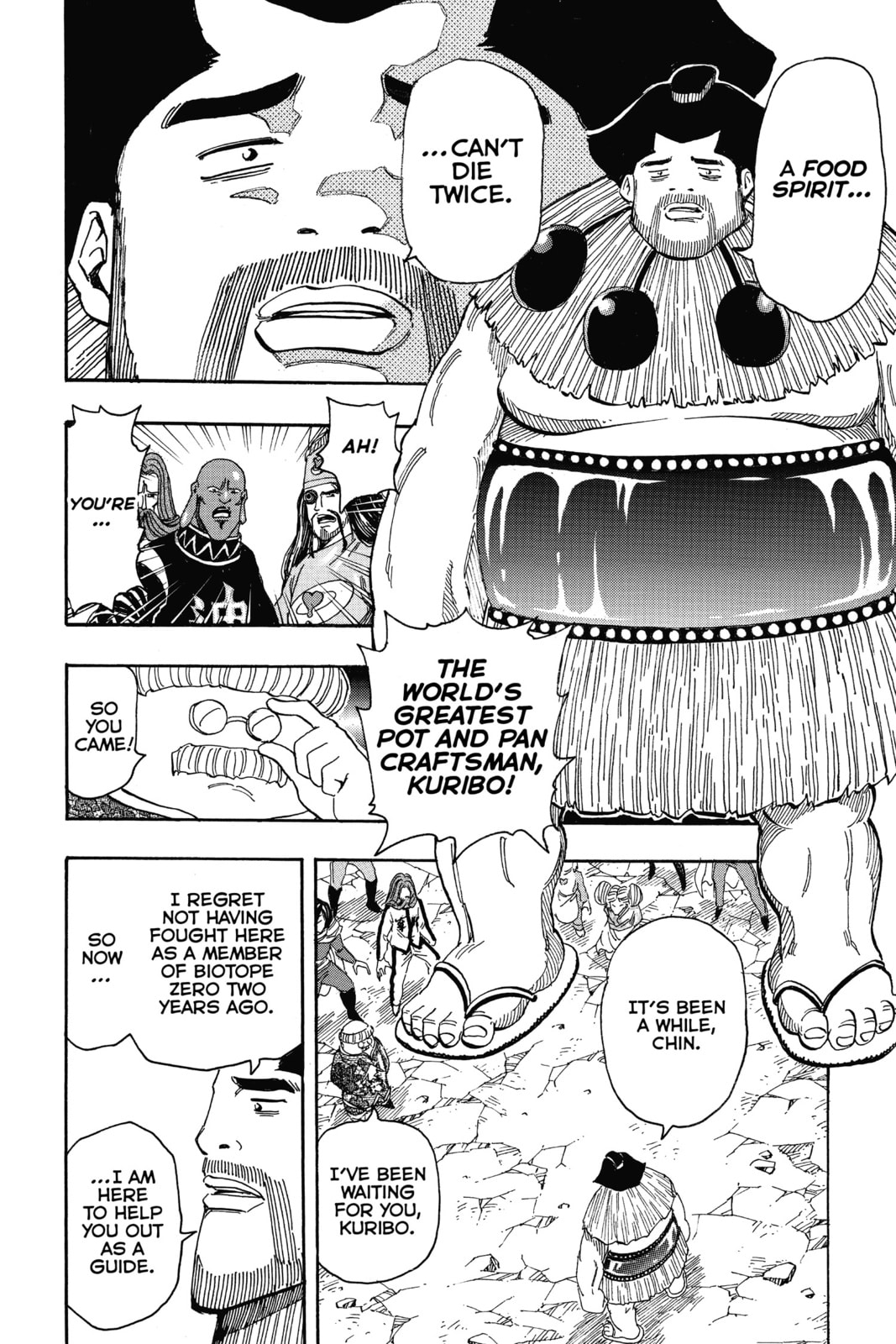 Toriko Chapter 324 page 2 - 
