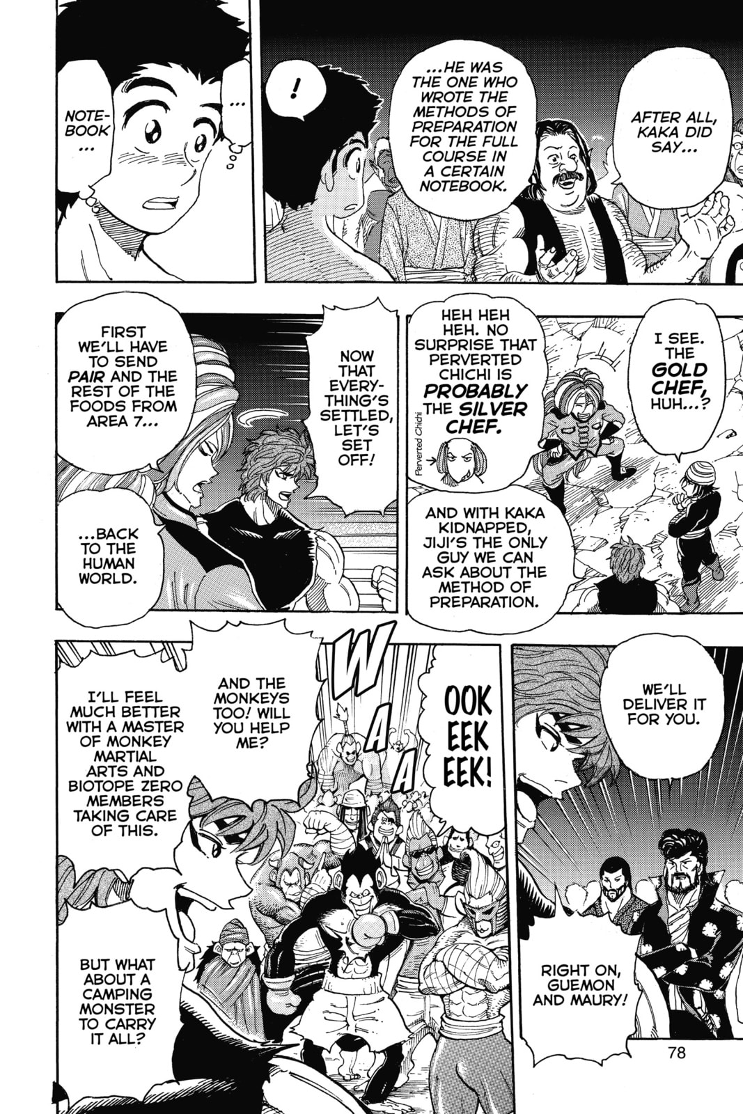 Toriko Chapter 324 page 12 - 