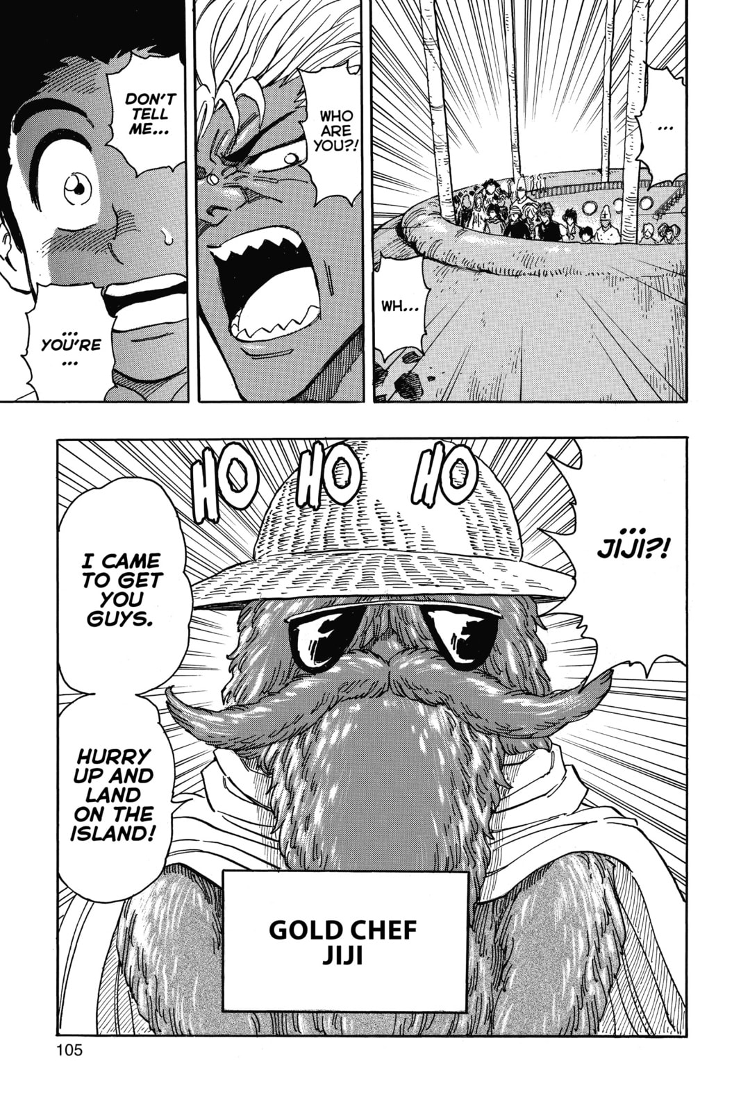 Toriko Chapter 325 page 17 - 