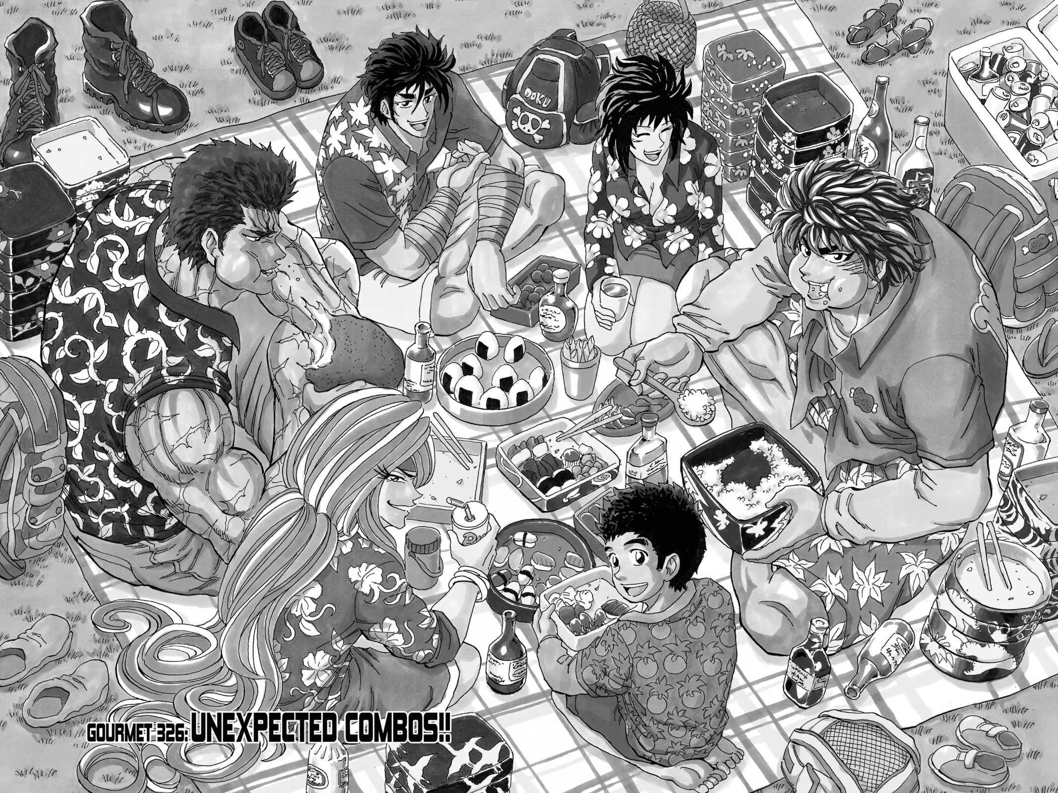 Toriko Chapter 326 page 2 - 