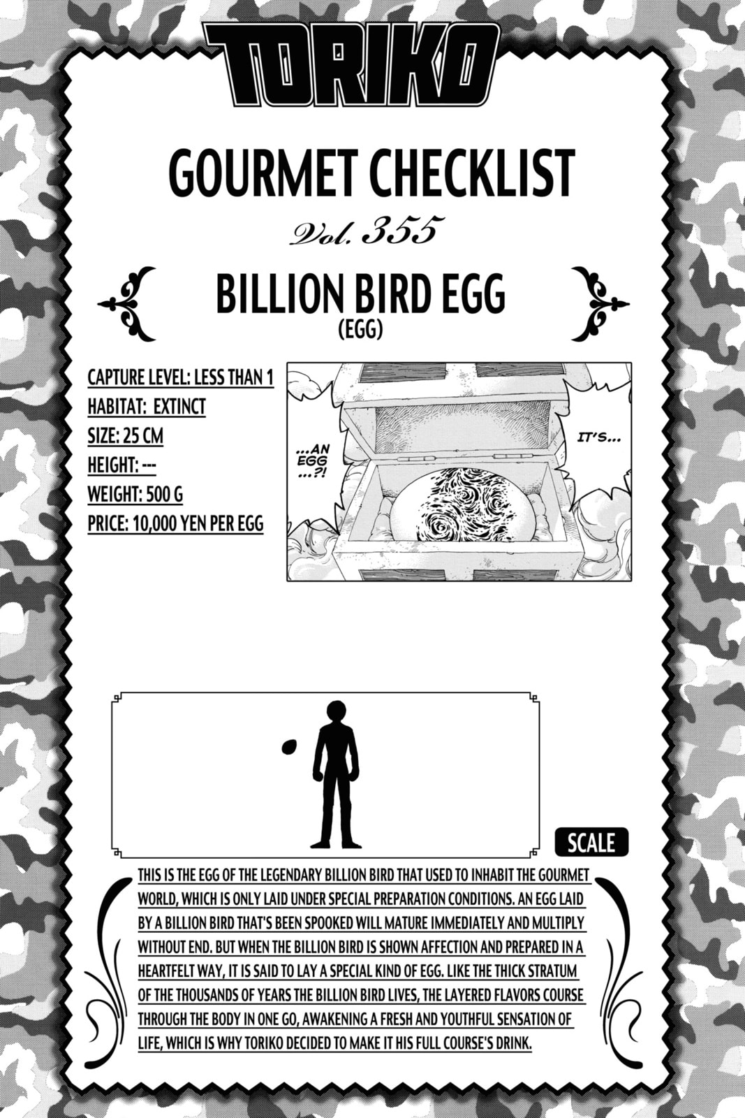 Toriko Chapter 326 page 3 - 