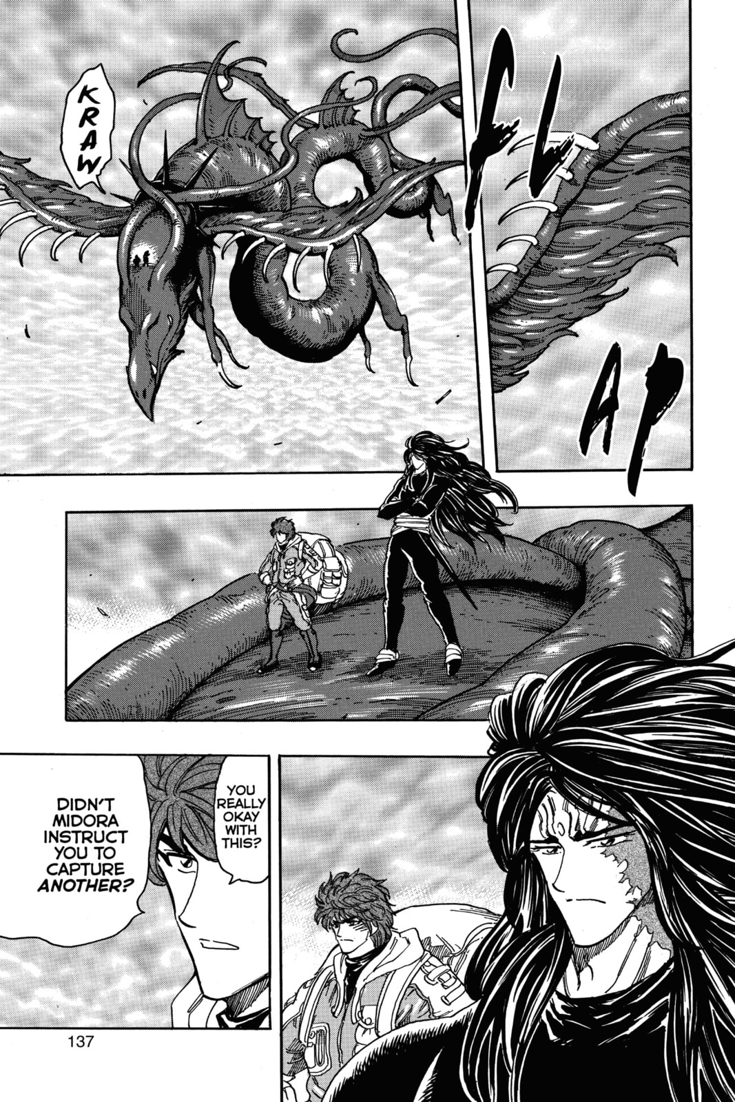 Toriko Chapter 327 page 11 - 