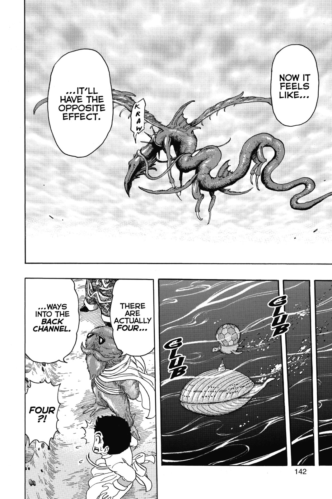 Toriko Chapter 327 page 16 - 