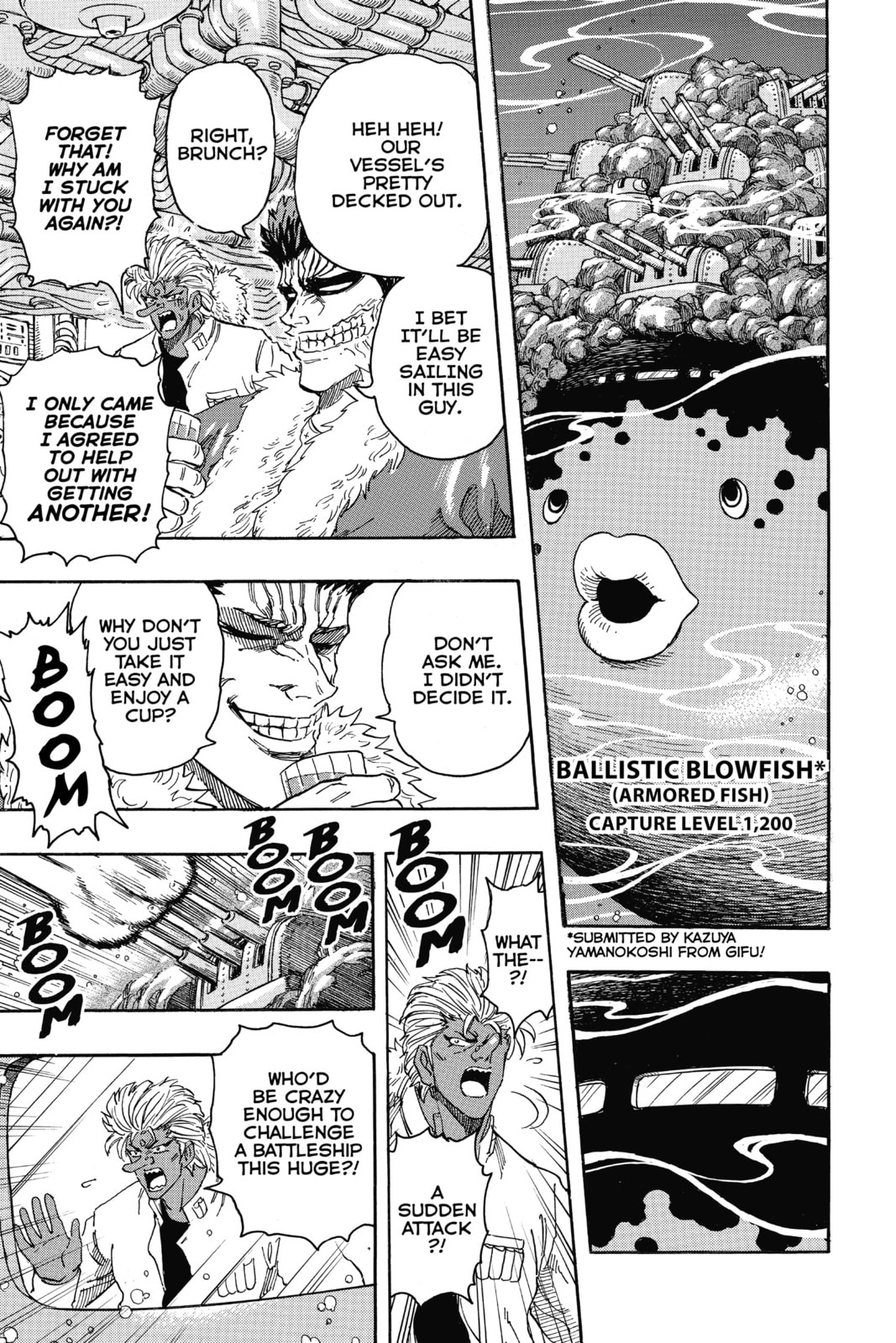 Toriko Chapter 327 page 7 - 