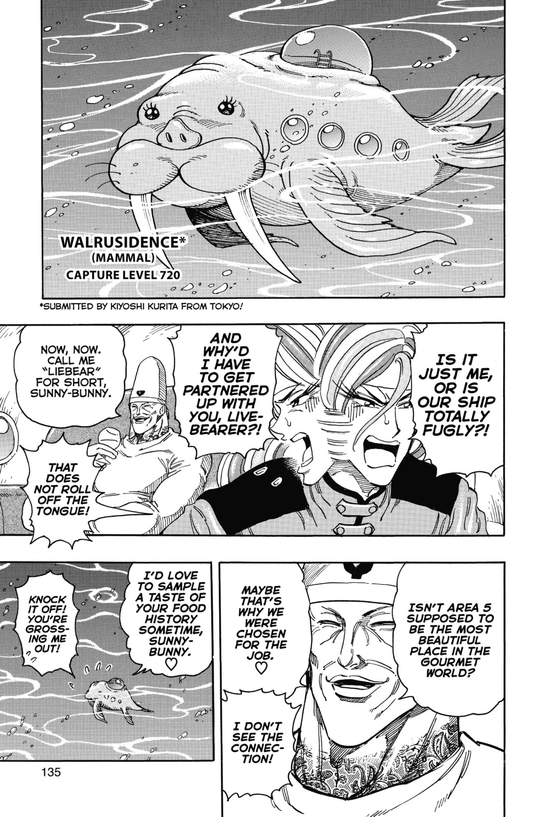 Toriko Chapter 327 page 9 - 