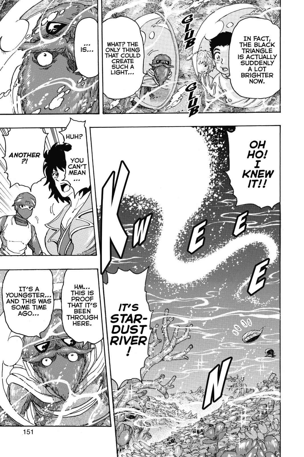 Toriko Chapter 328 page 5 - 