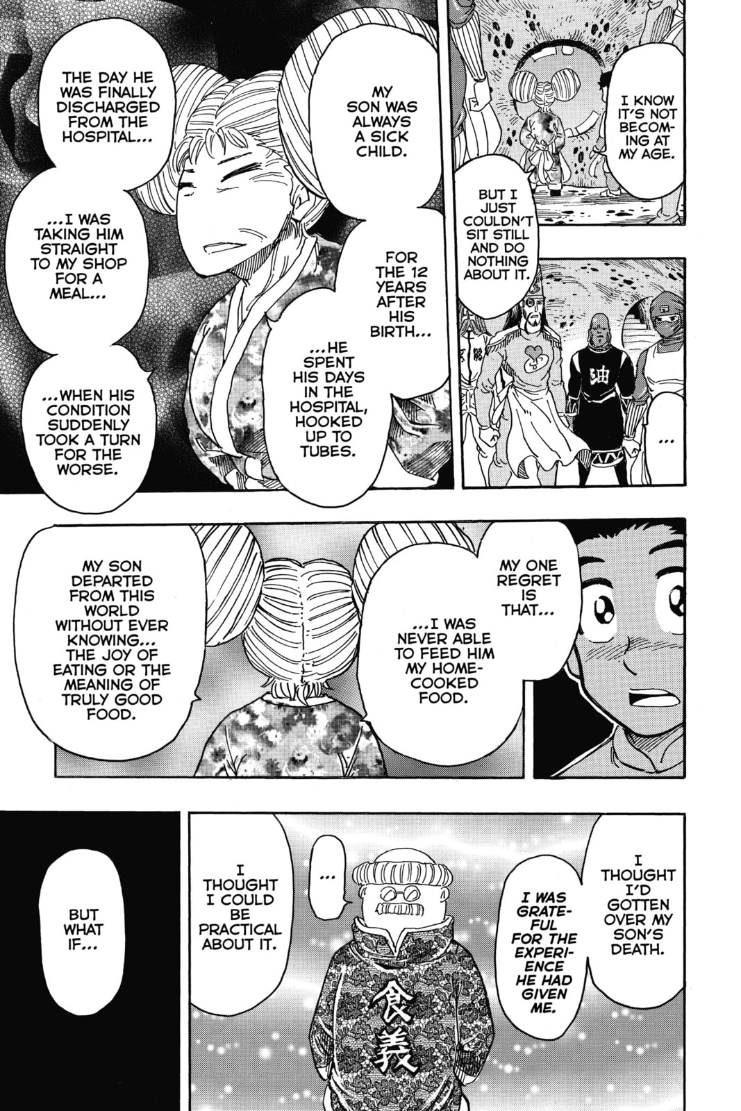 Toriko Chapter 328 page 7 - 