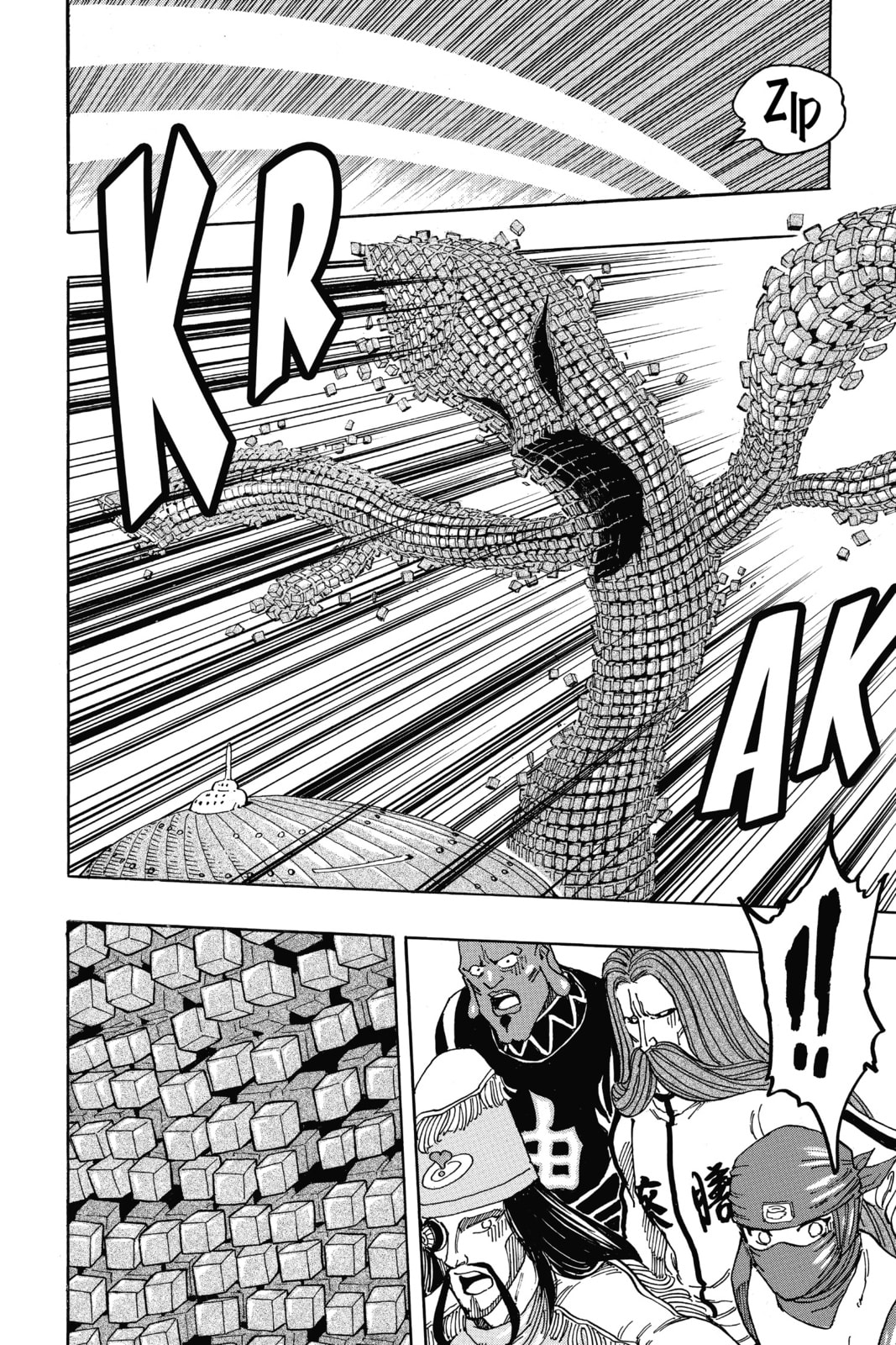 Toriko Chapter 329 page 2 - 